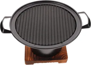 1set Home Smokeless Barbecue Grill Portable Roasting Tool for Camping for Steaks Fish and Vegetables for People Convenient Grilling