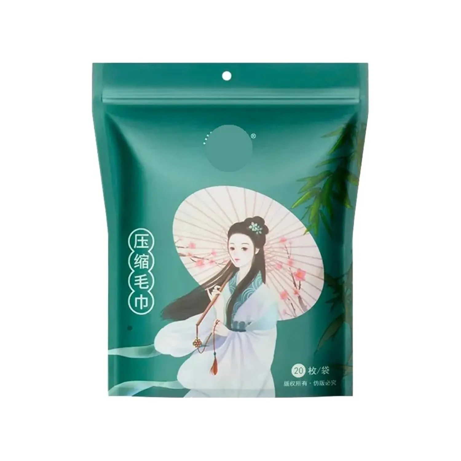 20PCS Compressed Towel Disposable Face Towel Travel Portable Candy Thickened Towel Face Cleansing Wipes
