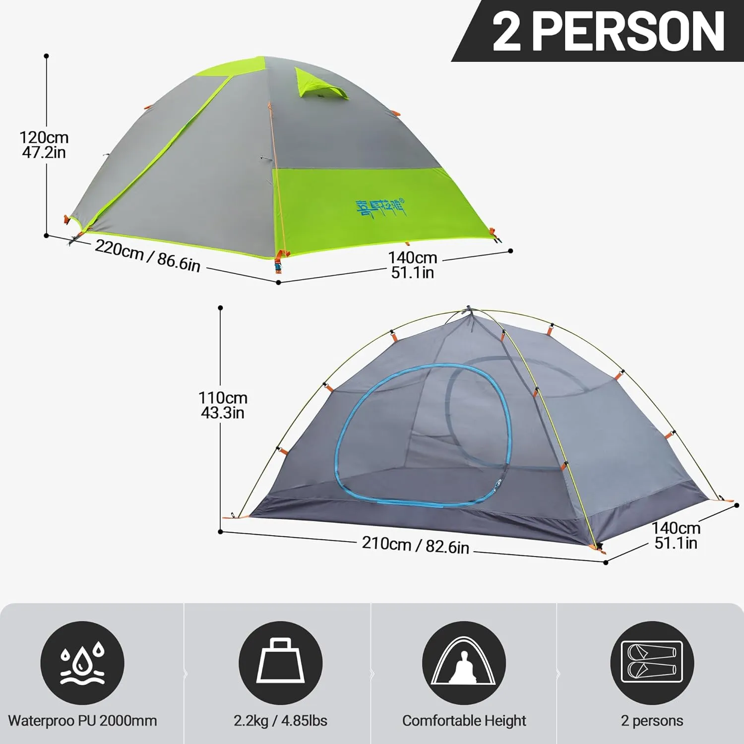2/3 Person Camping Tent Backpacking Lightweight Tent Waterproof Windproof Aluminum Pole Two Doors Double Layer Easy Setup Portable for Outdoor Camping Hiking Beach Travel