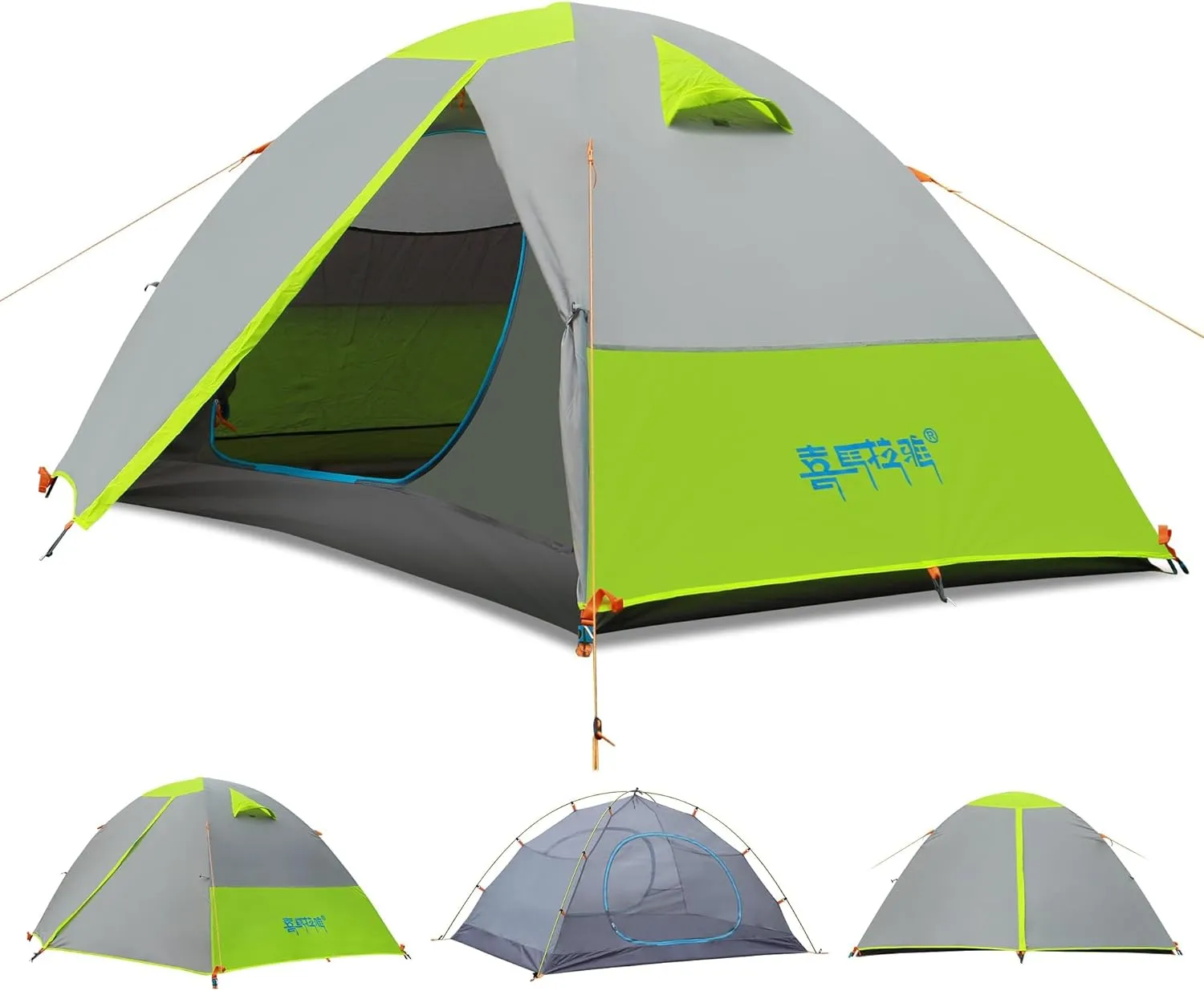 2/3 Person Camping Tent Backpacking Lightweight Tent Waterproof Windproof Aluminum Pole Two Doors Double Layer Easy Setup Portable for Outdoor Camping Hiking Beach Travel