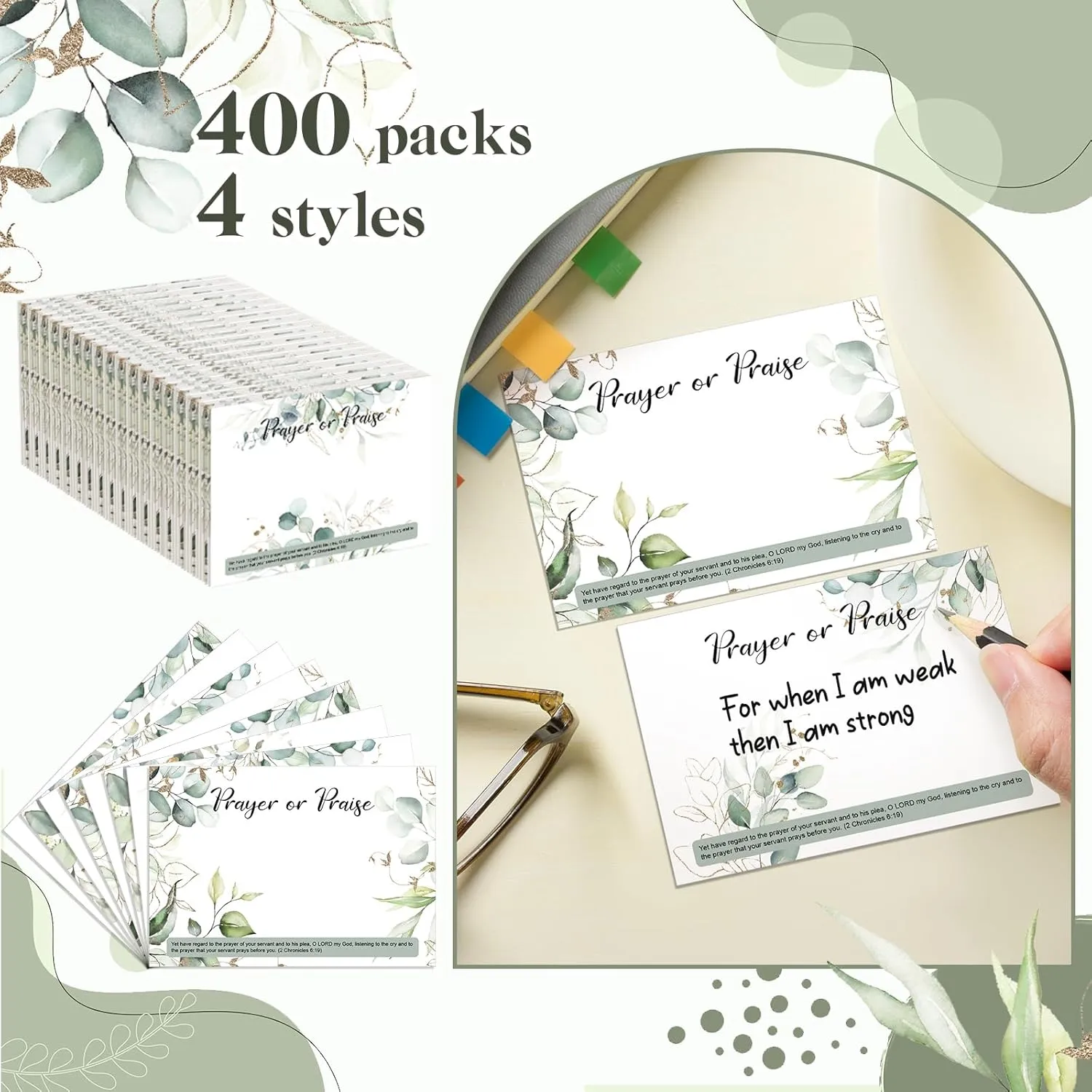 400 Pcs Prayer Request Cards Church Visitor Cards Catholic Baptism Funeral Gifts Christian Scripture for First Communion Father's Day Gifts Women Christening Favors Guest(Greenery)