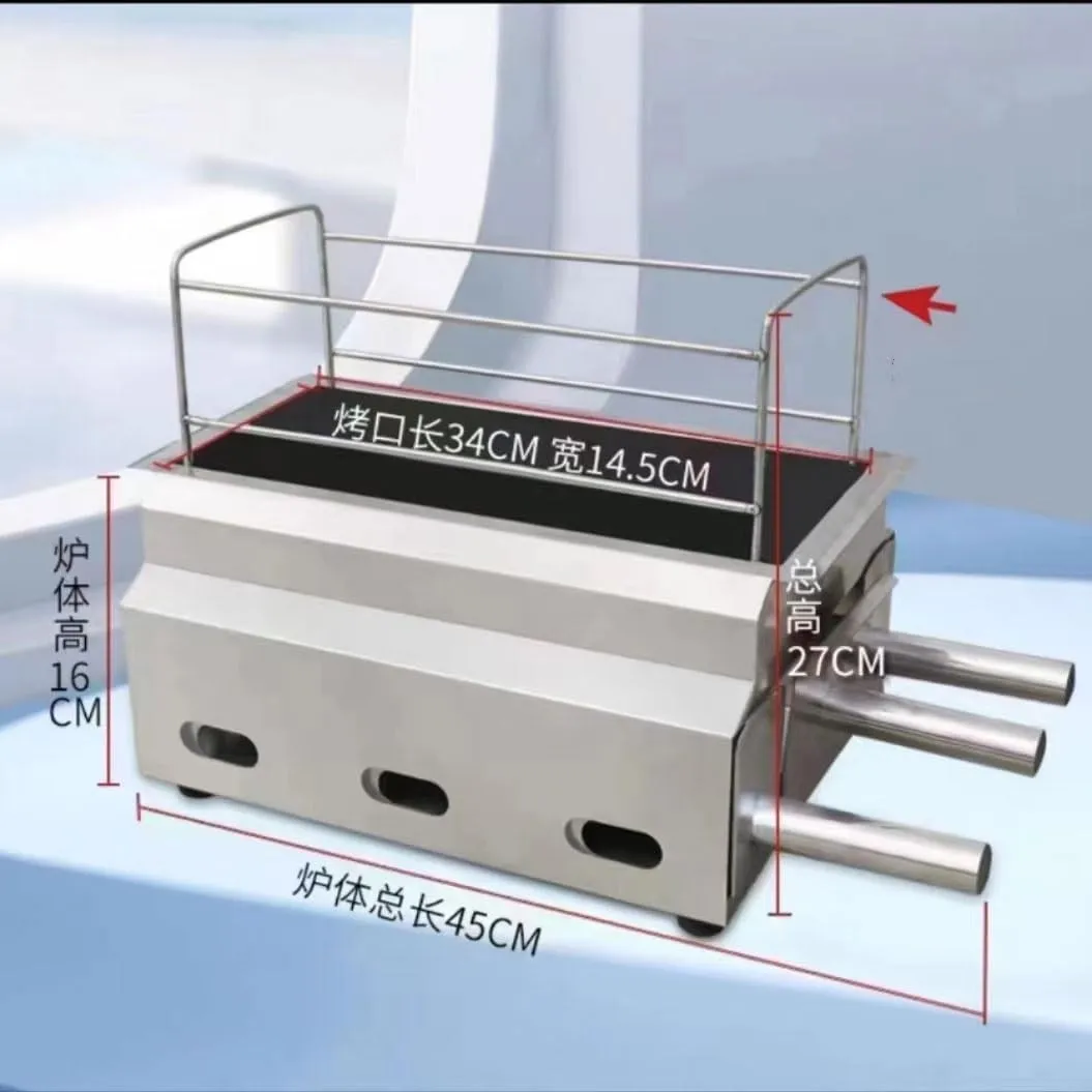 Barbecue Stove Stainless Steel Commercial Smokeless Barbecue Stove Camping Outdoor Barbecue Rack
