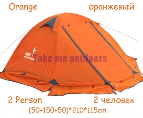 FLYTOP 2-3 Person 2 Layer Aluminum Pole Tent
