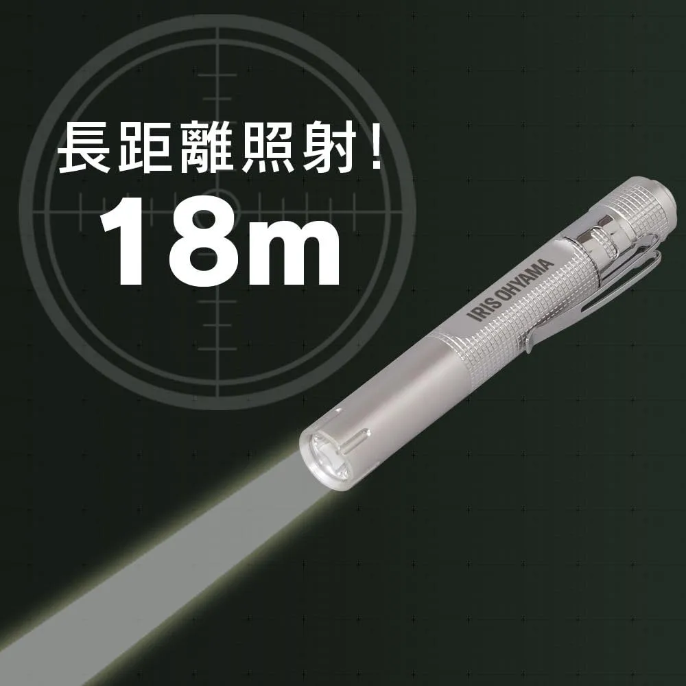 Iris Ohyama LWK-16P LED Flashlight, Handy Light, Pen Type, 16 Lumens, Lightweight, Disaster Preparedness Goods, for Camping, Mountain Climbing