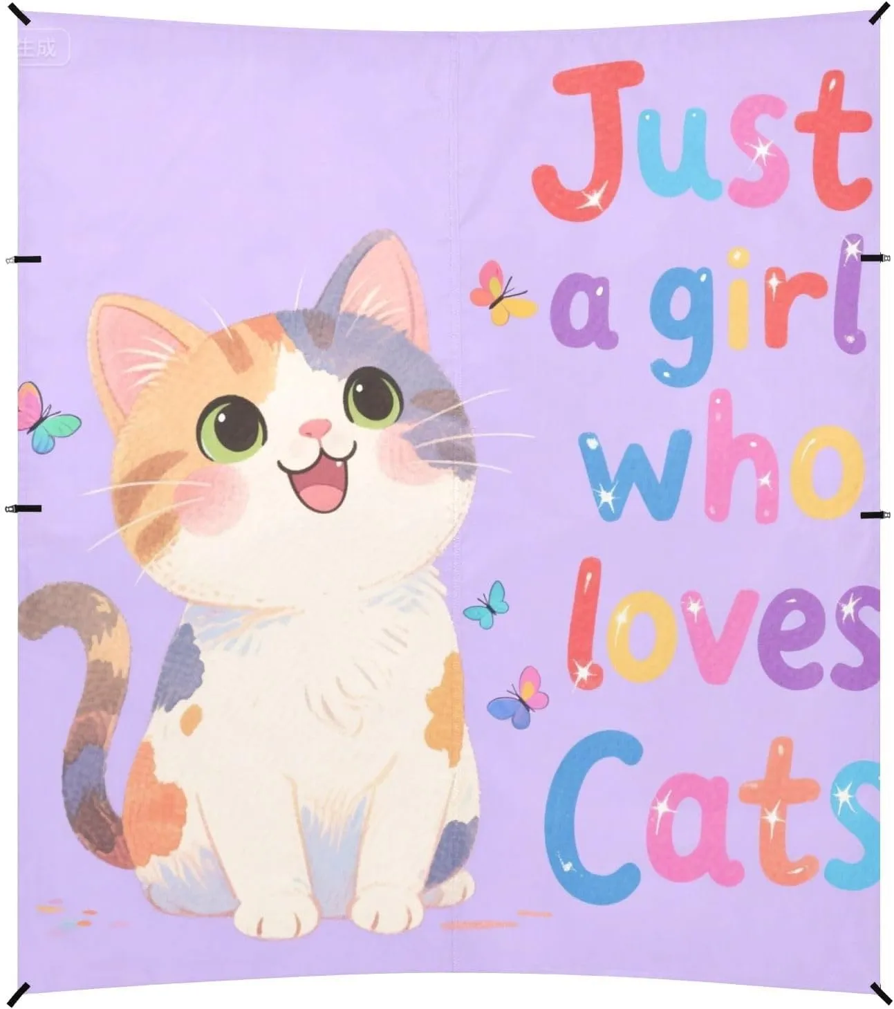 Just A Girl Who Loves Cats Foldable Beach Tent UPF50 Waterproof Large Sun Shade with Sand Shovel, Sandbags for Camping, Picnics, Backyard & Fishing