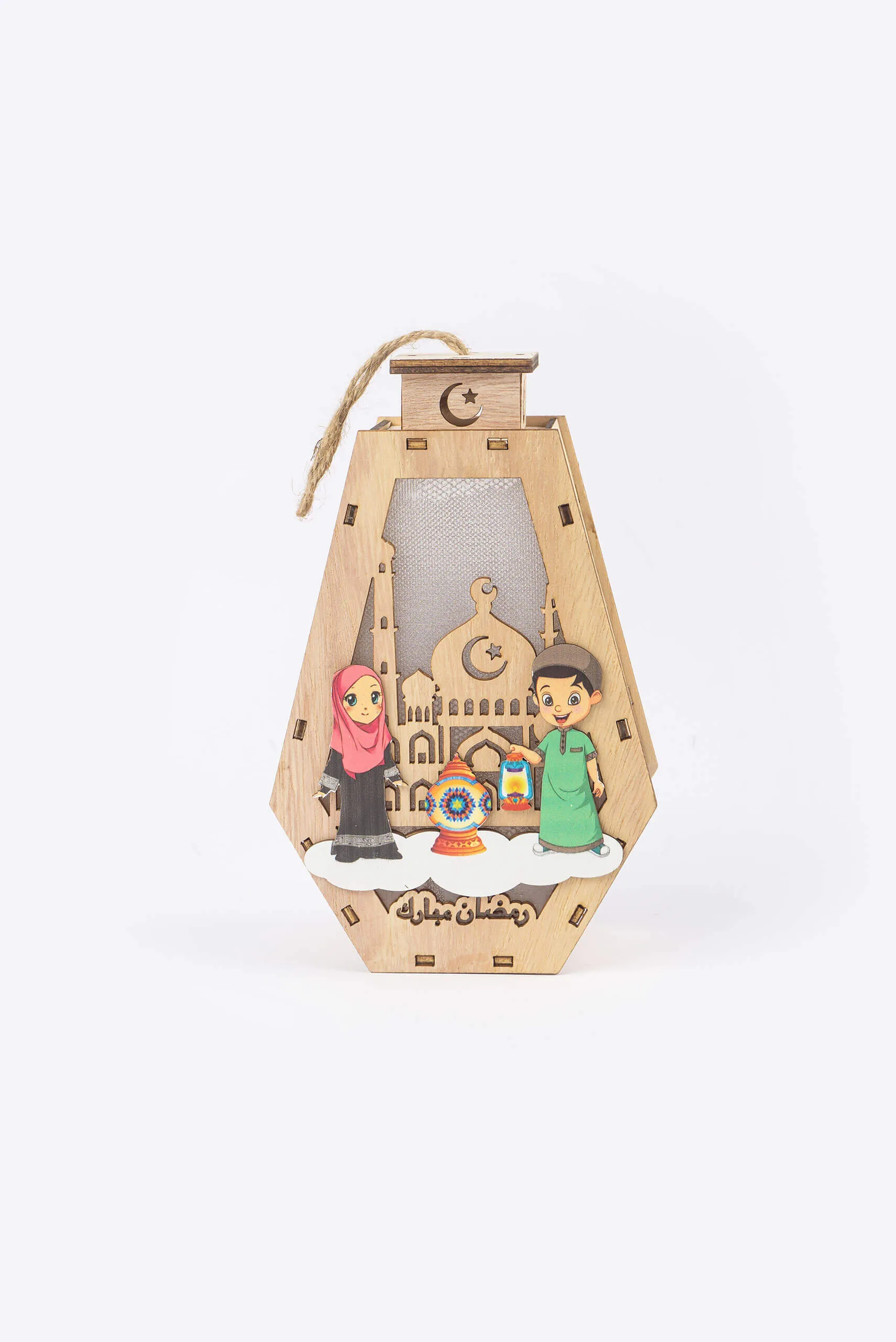 LED Kids Ramadan Wooden Lantern
