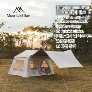 MOUNTAINHIKER Outdoor Camping 2-5 Person Waterproof Family Awning Beach Tent Quick Open Fishing Tent Picnic Park Anti-UV Shade