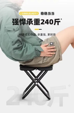 Portable Folding Camping Stool, Aluminum Alloy Frame, Compact Storage Design, Black (Khaki)