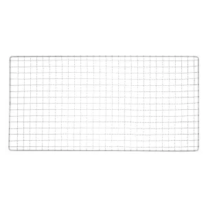 Square BBQ Grill Net 7.9"x15.7" Galvanized Iron Barbecue Mesh Mat for Baking