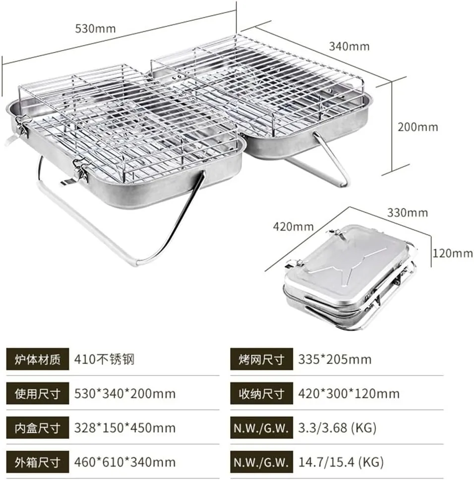 Stainless Steel Folding Barbecue Stove With Two Charcoal Stoves Outdoor Camping Barbecue Rack