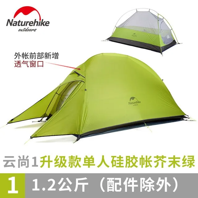 tools Big savings event Hot-ticket item Camping
