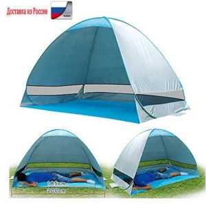 up for outdoor shade Creative opening UV-protective tent pop party tent outdoor automatic shelter camping fishing ultralight Military discount tents Beach