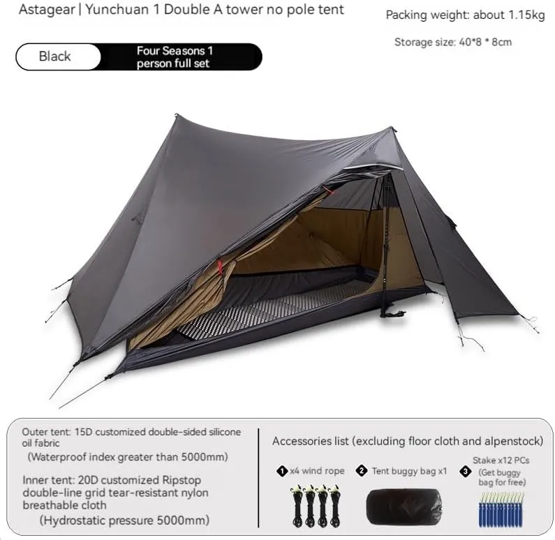 Yun Chuan Double-Sided Silicon-Coated Double A Pyramid 15D Nylon rodless Camping Hiking Outdoor Tent (Four Seasons 1person Full Set)